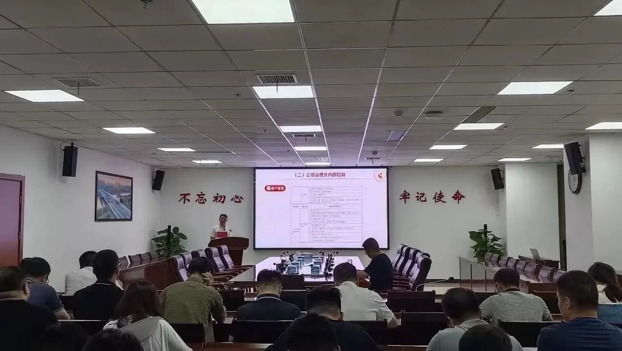 1688542727932154.jpg 微信圖片_20230705153637.jpg