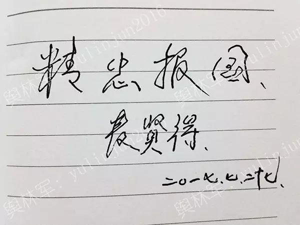 1670201609120325.jpg